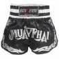 Boxsense Woman Muay Thai Boxing Shorts : BXS-076-BK-W